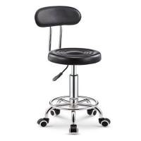 ราคา เก้าอีแต่งหน้า เก้าอี้โต๊ะเครื่องแป้ง เก้าอี้สำนักงาน ปรับได้ หมุนได้ มีล้อ f 1711 (21108335268)