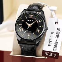 ราคา Guto หรูย้อนยุคนาฬิกาผู้ชายกันน้ำหนังแท้นาฬิกาข้อมือผู้ชายเยาวชน Seiko นาฬิกามัลติฟังก์ชั่ส่องสว่างวันที่โครโนกราฟชายนาฬิกาควอทซ์ S89 (14535343467)