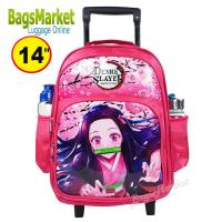 ราคา 9889shop Kids Luggage 14 นิ้ว ขนาดกลาง กระเป๋านักเรียน กระเป๋าเป้ล้อลากสำหรับเด็ก ลายดาบพิฆาตอสูร เจ้าหญิง (17441969374)