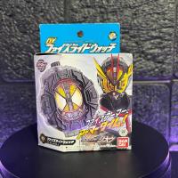 ราคา Dx Ridewatch งานกล่อง เลือกได้ ไรด์วอชงานกล่อง จากซีรี่ย์มาสไรเดอร์จีโอ GO (19706387938)