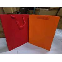 ราคา ถุงหูหิ้วกระดาษ ถุงกระดาษใส่ของ ถุงกระดาษคราฟท์ ถุงหูหิ้ว ใส่ของชำร่วย ใส่ของขวัญ หลากสี (20225171665)