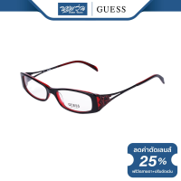 ราคา กรอบแว่นตา GUESS เกสส์ รุ่น FGU1664 NT (16045460794)