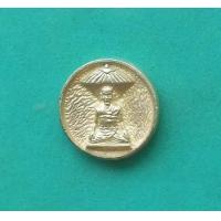 ราคา เหรียญหล่อปักกลดหลวงปู่บุดดา ถาวโร วัดกลางชูศรีเจริญสุข จ สิงห์บุรี รุ่นอายุ 98 ปี สวยครับ (18563838251)