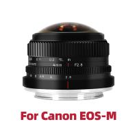 ราคา 7artisans 7 artisans 4mm F2 8 225 Circular Fisheye MF Prime Lens For Sony E Fujifilm X Micro 4 3 Canon EOS M Mount Cameras (16542292447)