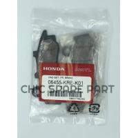 ราคา ผ้าเบรคหน้า ผ้าดิสเบรคหน้า รุ่น PCX150 ปี18 20 06455 KRE K01 (9424926582)