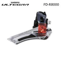ราคา สับจาน SHIMANO ULTEGRA FD R8000 (7534428380)