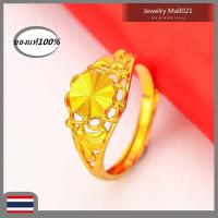 ราคา รูปแบบล่าสุด สินค้าขายดีพร้อมส่งปรับขนาดได้ แหวนทอง 2สลึง รูปโบว์ ตัดลาย ชุบเศษทองเยาวราช ชุบทอง100 งานฝีมือจากช่างเยาวราช วงแหวนดาวตกแหวนทองไม่ลอก แหวนน่ารักๆ เครื่องประดับชุดไทย ชุบทอง แหวนทองไม่ลอก