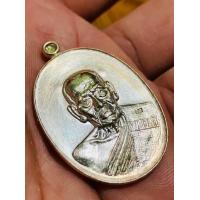 ราคา เหรียญหน้าแก่ กองบุญ ปาฏิหาริย์ สร้างมหาเจดีย์ เนื้อทองแดงพรายเงิน ๙๘๕ หลวงพ่อพัฒน์ วัดห้วยด้วน จังหวัดนครสวรรค์ (21283821113)