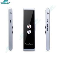 ราคา 100 ของแท้ เครื่องแปลภาษา40ภาษาแบบเรียลไทม์ระบบอัจฉริยะ (21191753447)