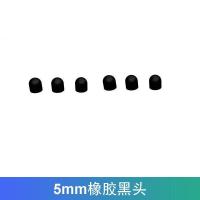 ราคา ที่ปากกาสำหรับจอมือถือ Ipad ปลายยางขนาดสากลปลายปากกาปากกายางปลายปากกาปากกาซิลิโคนปลายปากกาสัมผัสปลายปากกา (20932526614)