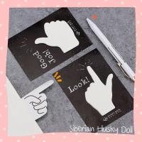 ราคา โพสอิท รูปมือ Sticky Note กระดาษโน๊ต โพสอิทน่ารัก โพสอิทเกาหลี โพสอิทพาสเทล กระดาษแปะ โพสอิทเกาหลี โพสอิทการ์ตูน (20686040146)