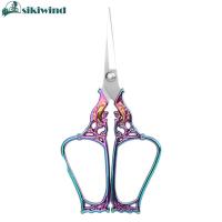 ราคา กรรไกรช่างเสื้อสไตล์ยุโรปโบราณกรรไกรงานประดิษฐ์กรรไกรตัดลายฉลุเย็บปักถักร้อยสำหรับการตัดเย็บหัตถกรรม (20538119632)