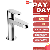 ราคา GRANDHOMEMART ก๊อกอ่างล้างหน้า เดี่ยว KOHLER รุ่น BEAM K 26042X 4CD CP (20317035200)