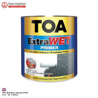 ราคา TOA เอ็กซ์ตร้าเวท ไพรเมอร์ EP999 1GL 3 785ลิตร V แกลลอน (10242733947)