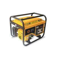 ราคา เครื่องปั่นไฟเบนซิน สตาร์ทไฟฟ้า 5 0KW รุ่น VL6500E By mcmachinetools (383045897)