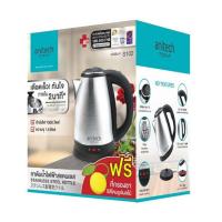 ราคา Anitech อนิเทค กาต้มน้ำไฟฟ้า รุ่น S102 ขนาด 1 8 ลิตร 1500 วัตต์ เดือดเร็ว ทันใจ ภายใน 2 นาที (20922459692)