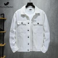 ราคา FUGUINIAO เสื้อแจ็กเก็ตยีนส์สำหรับผู้ชายเสื้อโค้ทเสื้อแจ็คเก็ตผ้ายีนส์อินเทรนด์เสื้อแจ็คเก็ตสีดำ (11669820772)