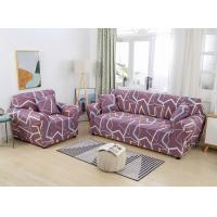 ราคา COD ผ้าคลุมโซฟาคลุมทั้งตัวผ้าคลุมโซฟายืดกันลื่นผ้าคลุมโซฟาหนังวินเทจผ้าคลุมโซฟาผ้าคลุมเต็ม (20549196201)