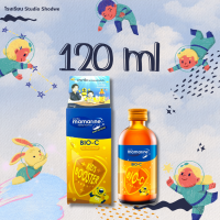 ราคา วิตามิน มามารีน คิดส์ ขวดใหญ่ MAMARINE KIDS Omega 3 plus Lysine น้ำเงิน MAMARINE KIDS BOOSTER BIO C PLUS MULTIVITAMIN ส้ม Mamarine Bio C Plus Elderberry สีม่วง (21223344396)