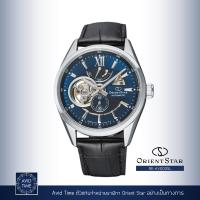 ราคา แถมเคสกันกระแทก นาฬิกา Orient Star Contemporary Collection 41mm Automatic RE AV0005L Avid Time โอเรียนท์ สตาร์ ของแท้ ประกันศูนย์ (10198860884)