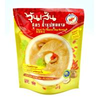 ราคา วุ้นเส้นสูตรน้ำซุปหูฉลาม ตราชอช้าง 3 ซอง (21095652293)