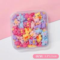 ราคา Summer Air 50ชิ้น กล่อง เรซิ่น DIY ตัวการ์ตูนเรซิ่น เรซิ่นการ์ตูน 3D แฮนด์เมด เรซิ่นตกแต่ง ตกแต่งเคสมือถือ (19911219309)