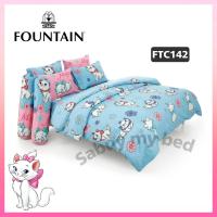 ราคา Marie ชุดเครื่องนอน ผ้าปูที่นอน ผ้านวม ลายแมวมาลี ลิขสิทธิ์แท้ Disney ยี่ห้อ FOUNTAIN (20560943261)