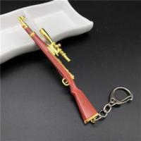 ราคา hongji88161 Jedi key chain survival 98K gun pendant AWM model M249 sniper (20248763245)