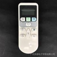 ราคา Hitachi Remote Control Device for Air Conditioner Rar 3v2 Rar 2p2 Rar 3u1 Ktrl002 New (19724531905)