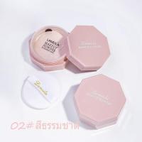 ราคา Lamela Refreshing Mineral Loose คอนซีลเลอร์เนื้อบางเบา Naked Natural น้ำหนักเบาประณีตซ่อมผง HZ 093 (19523543437)