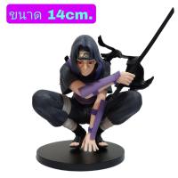 ราคา โมเดล Naruto Uchiha Itachi อุจิวะ อิทาจิ ชุดหน่วยลับ ขนาด14cm (17580976109)