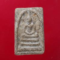 ราคา พระสมเด็จ พระเครื่อง วัตถุมงคล พระสมเด็จวัดระฆัง พระสมเด็จโต An amulet (17479679962)