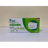 ราคา DURA MASK ชนิดคล้องหู สายกลม 50 ชิ้น กล่อง แมสดูล่า แมสทางการแพทย์ (18438169250)