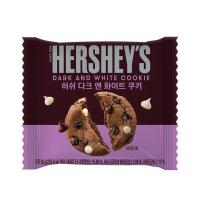 ราคา Hersheys dark and white cookies 50g เฮอร์ชี่ส์ช็อคโกแลตชิพและไวท์ช็อคโกแลต 허쉬 다크앤화이트 쿠키 (17225986963)