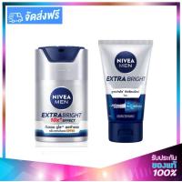 ราคา NIVEA Men Extra Bright Face SET Foam 100g Serum Cream 50ml นีเวีย เมน เอ็กซ์ตร้า ไบรท์ เซ็ืท โฟมล้างหน้า 100ก เซรั่มครีม 50มล (7799097921)