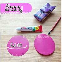ราคา กาวซ่อมห่วงยาง ซ่อมรอยรั่วห่วงยาง กาวซ่อมเบาะเป่าลม กาวซ่อมสระว่ายน้ำเป่าลม กาวซ่อมสระเป่าลม ปะห่วงยาง ชุดซ่อมสระน้ำเป่าลม (7561374964)