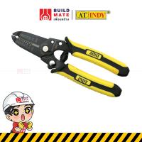 ราคา คีม คีมปอกสายไฟ คีมย้ำหางปลา คีมย้ำสายไฟ คีมตัดสายไฟ รุ่น PRO AT INDY ขนาด 6 6 นิ้ว แข็งแรง ความคม ทน นาน ถึง 3 เท่า (13623250306)