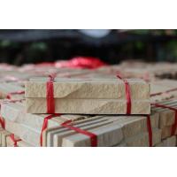 ราคา หินทรายธรรมชาติ ตุ๊กตา 1 ร่อง สีเหลืองลาย ติดผนัง ปูเสาปูพื้น ขนาด 5x20 cm (20454717273)