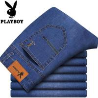 ราคา Malling Fashion กางเกงยีนส์ชาย กางเกงวินเทจ ผช Play boy ยีนส์เพลย์บอยของแท้ กางเกง ยีนส์ ชาย ธรรมดา 2021 New (11709962213)