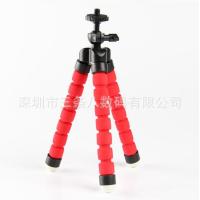 ราคา กล้องสดฟองน้ำขาตั้งกล้องโทรศัพท์มือถือขาตั้งปลาหมึกสากลปลาหมึกเปลี่ยนสิ่งประดิษฐ์เซลฟี่ XRL009 (19480541859)