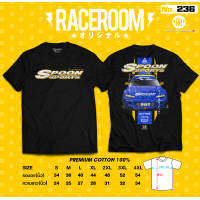 ราคา เสื้อยืดพรีเมี่ยม2023 เสื้อยืดคอกลม สีดำ ไม่ย้วย Cotton100 สกรีนลาย SPOON SPORT 236 เสื้อยืดแฟชั่นพิมพ์ (20223890259)