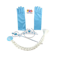 ราคา Toy Doll ชุดแอลซ่าเด็ก ชุดเจ้าหญิง Elsa สี่ชิ้น มีไม้กายสิทธิ์ มงกุฎ เครื่องประดับผม ถุงมือ ผมเปีย ของเล่นเด็กผู้หญิง ของขวัญเด็กผู้หญิง (18299948694)