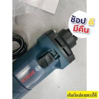 ราคา GGS5000 เจียรคอ สั้น เจียรนัย คอตรง 500W ของแท้ นำเข้าพิเศษ ตัวแทนจำหน่าย แนะนำ BOSCH ยอดนิยม ออกใบกำกับภาษีได้ แจ้งทางแชทร้านค้า (9950339407)