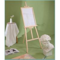 ราคา ขาตั้งวาดรูป ขาตั้งเฟรม ขาตั้งรูปถ่าย (16939181249)