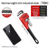 ราคา Delixi คีมคีมจับท่ออเนกประสงค์ไฟฟ้า คีมจับท่อเยอรมันขนาด10นิ้วประแจบีบคออเนกประสงค์ประแจท่อน้ำเร็ว (21170955143)