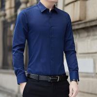 ราคา เสื้อเชิ้ตลำลองธุรกิจสำหรับผู้ชายเสื้อเชิ้ตสีขาวแขนยาวทรงสลิมแฟชั่นเวอร์ชันเกาหลีสำหรับนักเรียนฤดูใบไม้ผลิ (16139886225)