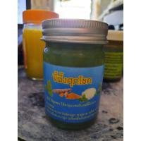 ราคา ศุภโชค ขี้ผึ้งแท้100 (20627673500)