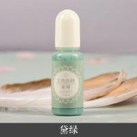 ราคา สีผสมเรซิ่น สีพลาสเทล สีย้อม Epoxy resinUV Resin 10 g (16527353615)