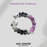 ราคา BASE ON YOU Lucky stone bracelet EVIL HUNTER กำไลข้อมือหินนำโชค (17125367133)