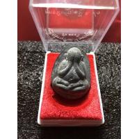 ราคา หลวงปู่โต๊ะแท้ หลวงปู่โต๊ะ วัดประดู่ฉิมพลี พระปิดตาจัมโบ้ เนื้อเกสร พร้อมกล่อง สภาพสวย รับประกันพระแท้ มีบริการเก็บเงินปลายทาง (15981094857)